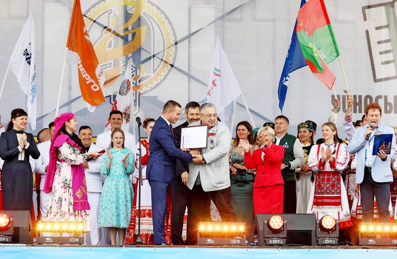 30.08.2025a